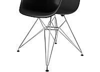 Sculpted Shell Chair