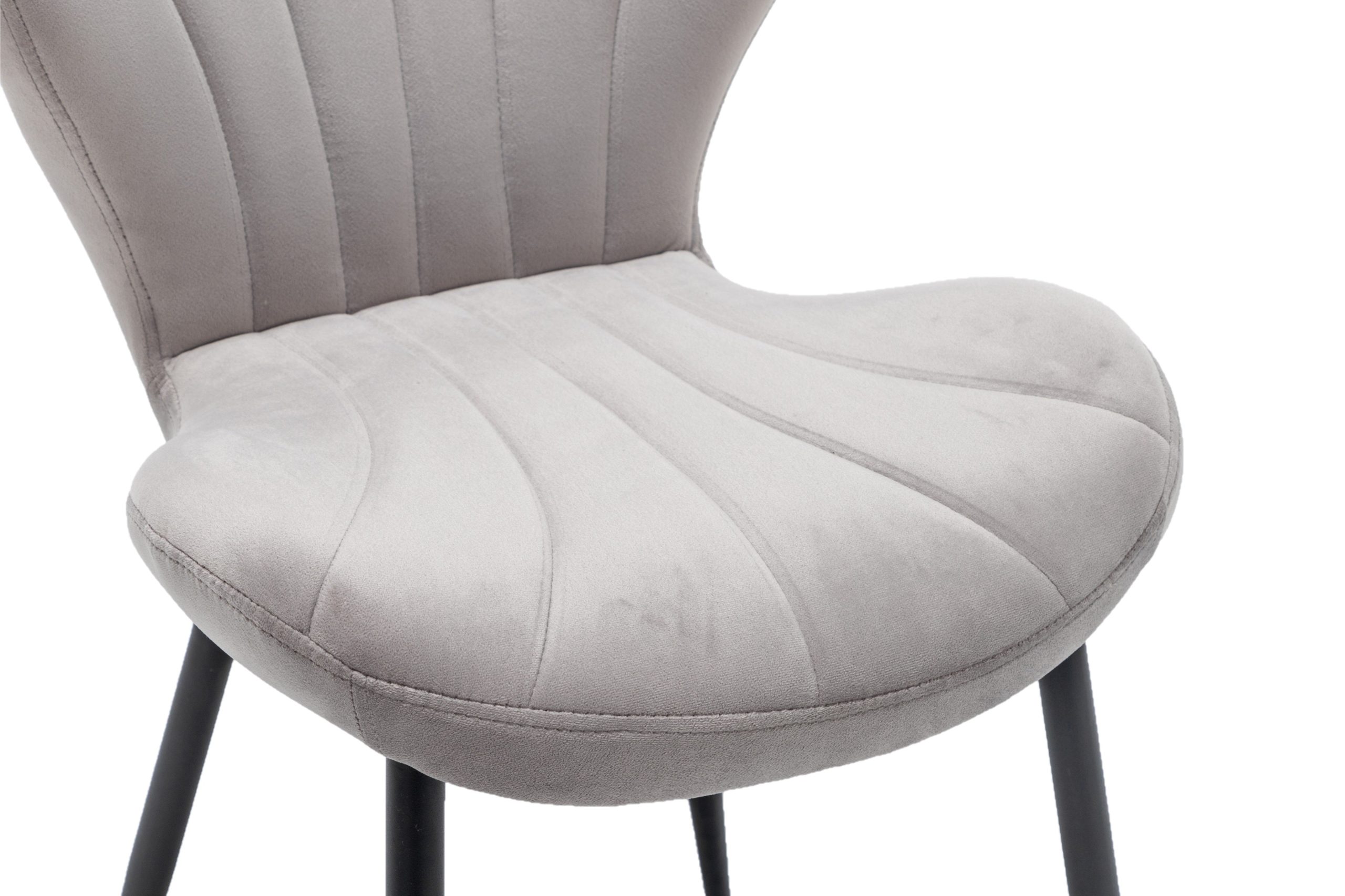 Contemporary Upholstered Dining Chair