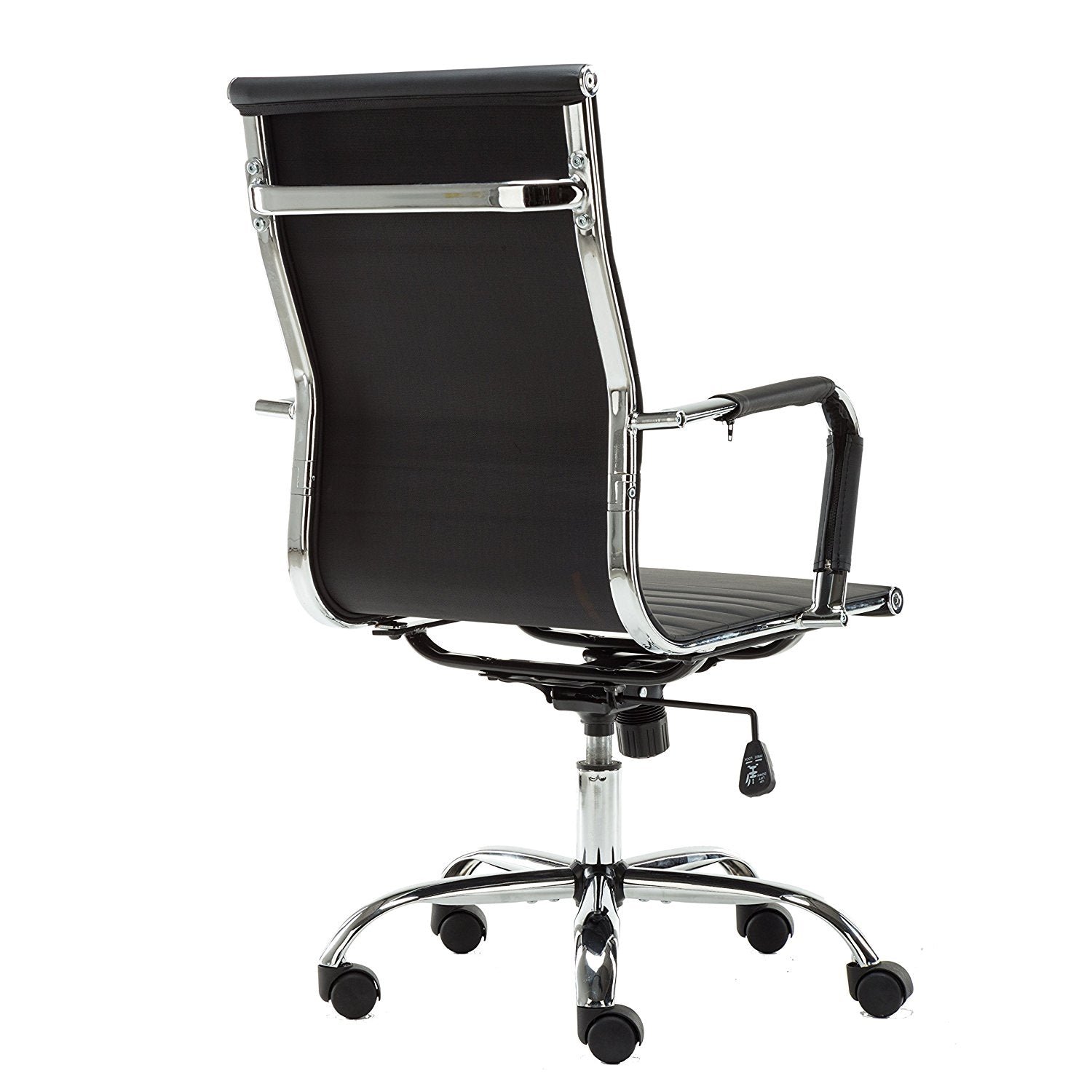 Adjustable Swivel Office Chair