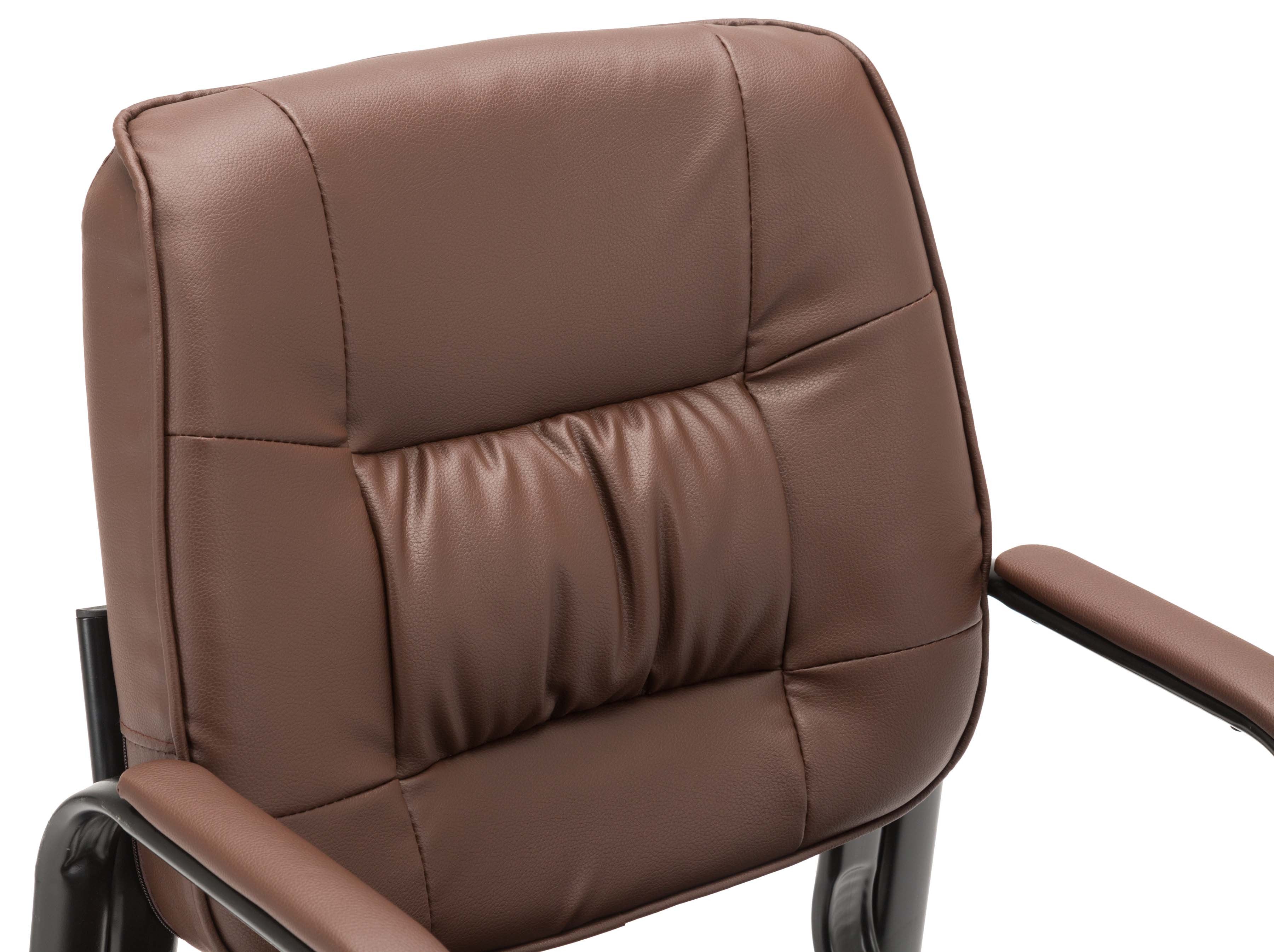 Premium Office Chair